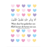 Pastel hart ontwerp met Arabische en Nederlandse tekst op poster hart -Koran